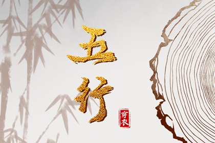带农历与黄历的万年历|万年历黄历老黄历|万年历老黄历日历查询|古历黄历|好日子看黄历