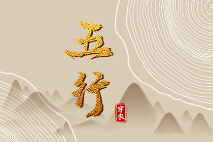 干支纪年日历 大刀皇日历 百年历日历 看当天日历 日历