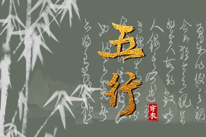易百查紫微排盘 八卦命盘 紫微测试 新浪命盘查询免费 紫微看近期运势 紫微测名
