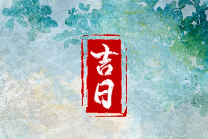 起名字男孩缺金_四柱取名_男姓名取名大全